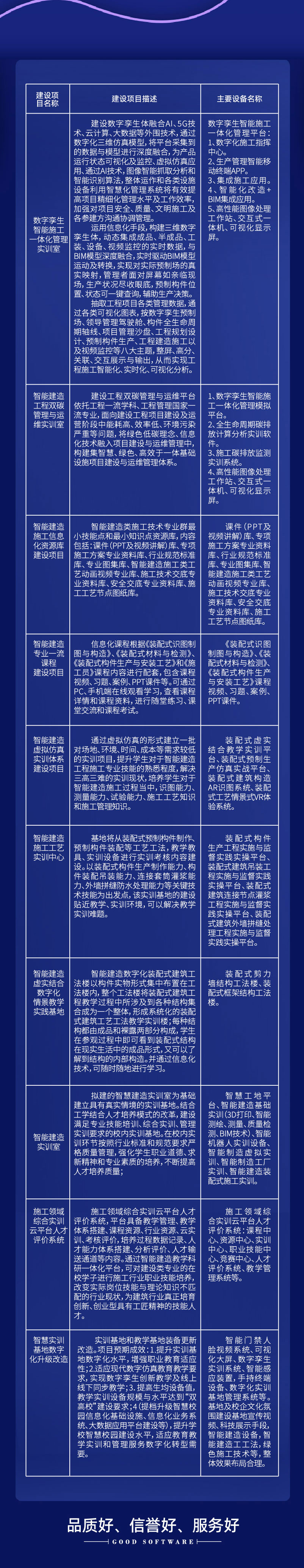 岳的大肥臀让我进