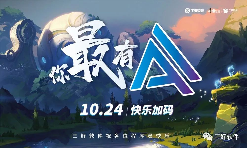 岳的大肥臀让我进