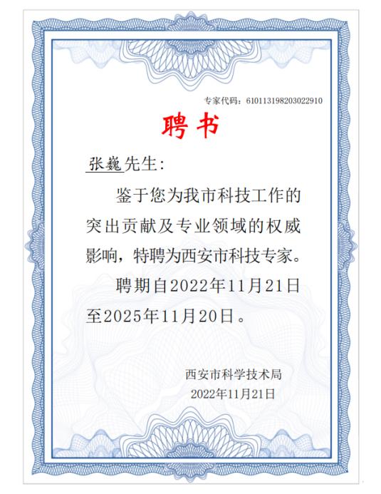 岳的大肥臀让我进