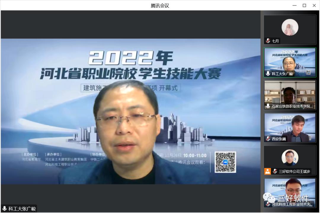 岳的大肥臀让我进