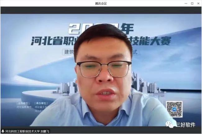 岳的大肥臀让我进