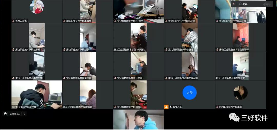 岳的大肥臀让我进