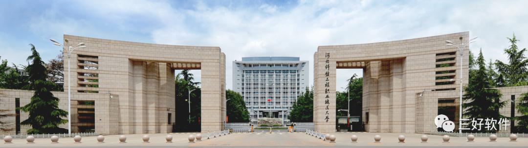 岳的大肥臀让我进