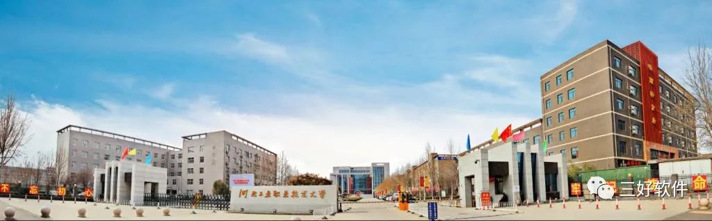 岳的大肥臀让我进