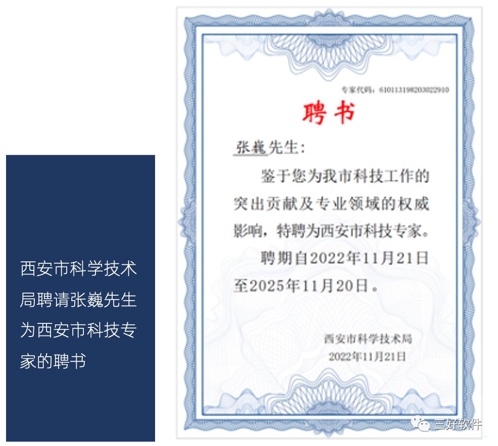 岳的大肥臀让我进