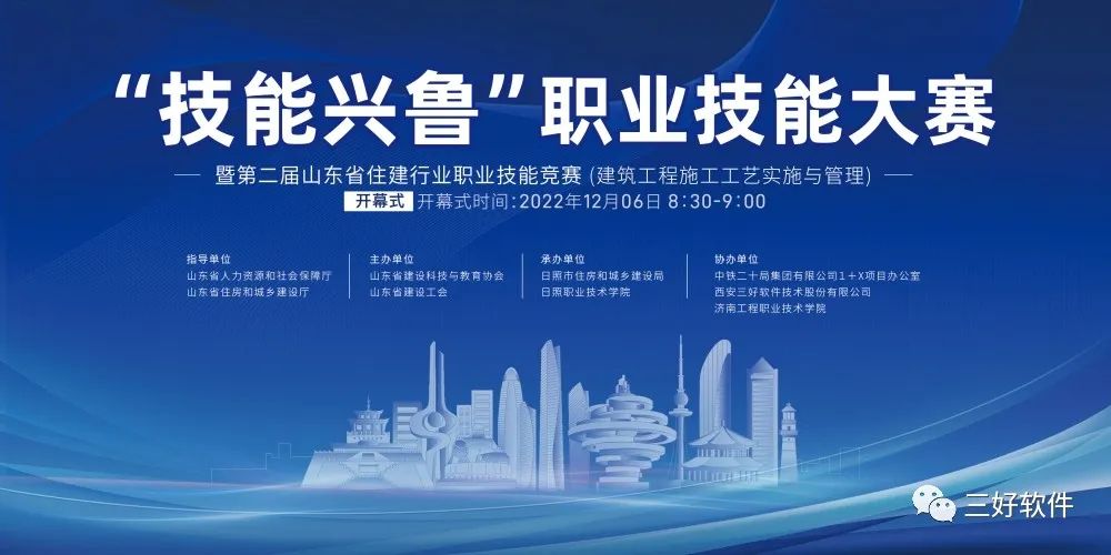 岳的大肥臀让我进