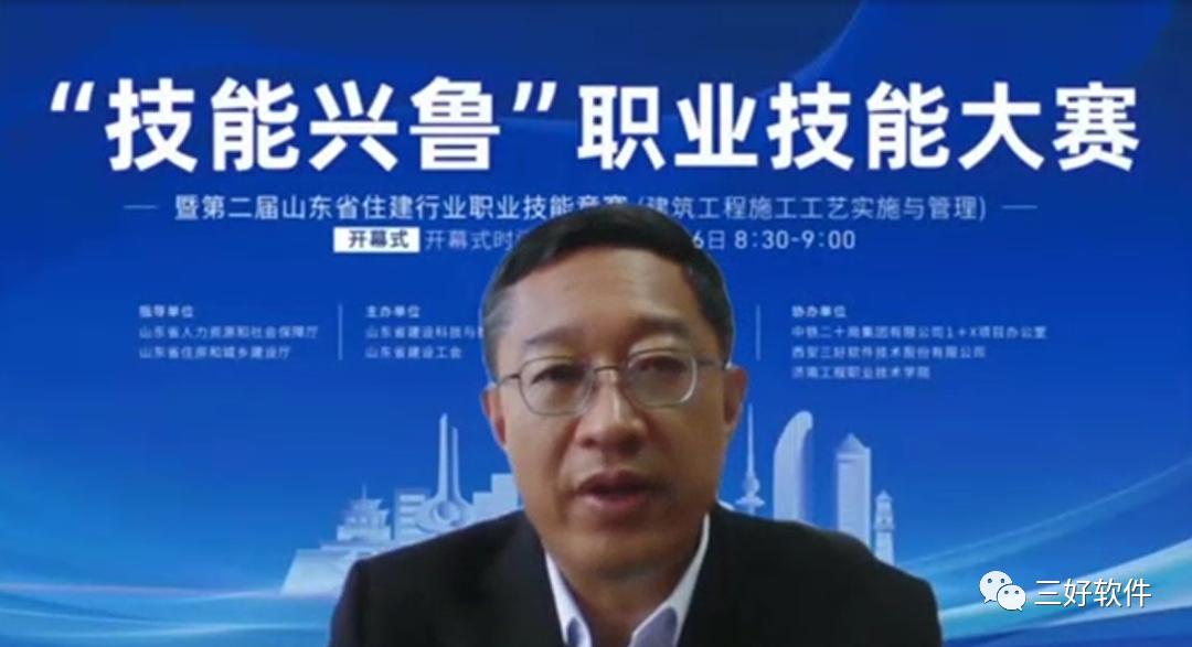 岳的大肥臀让我进