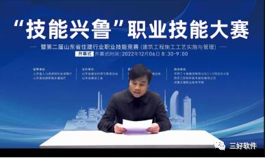 岳的大肥臀让我进