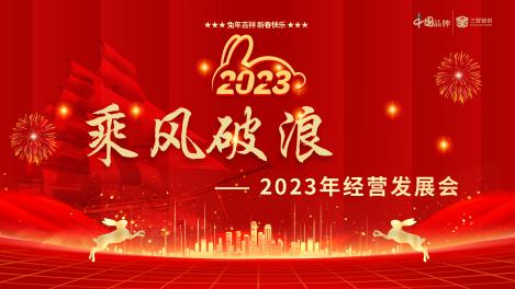 岳的大肥臀让我进