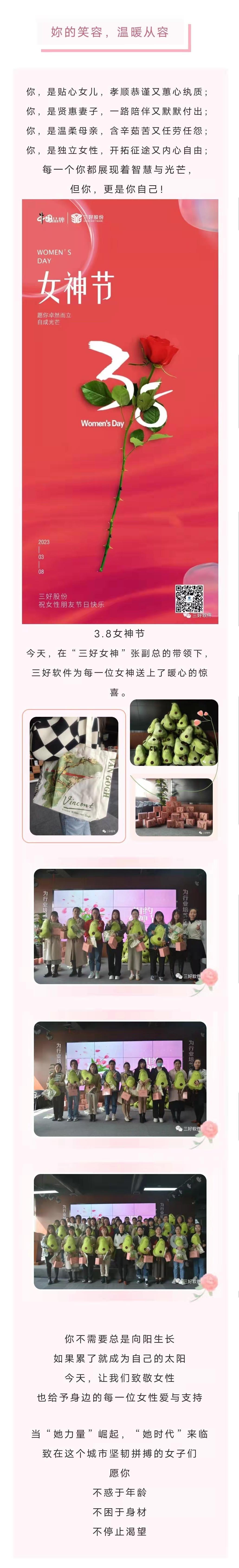 岳的大肥臀让我进