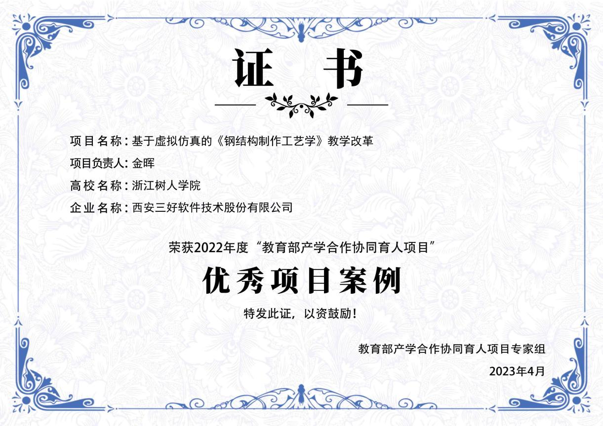 岳的大肥臀让我进