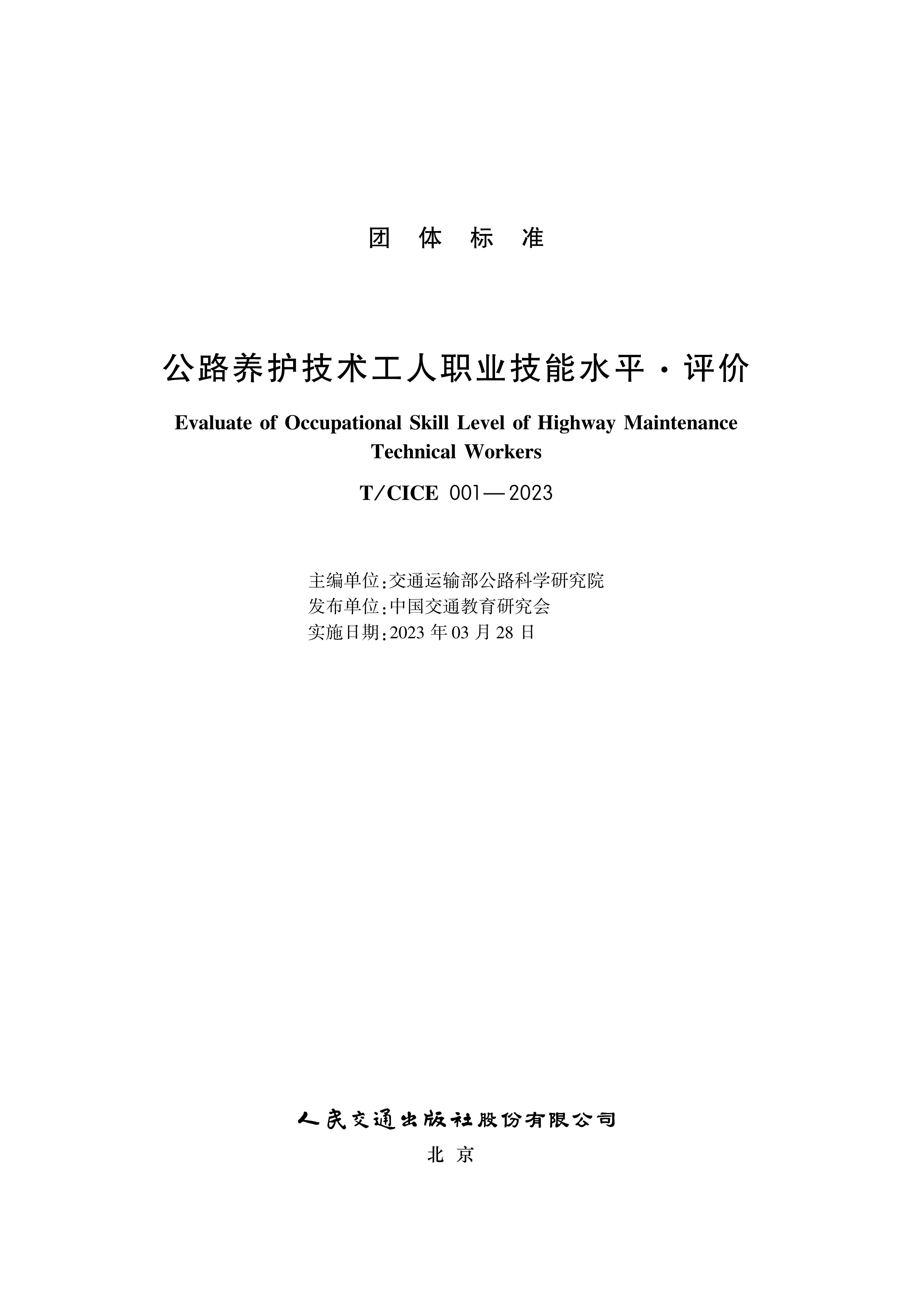 岳的大肥臀让我进