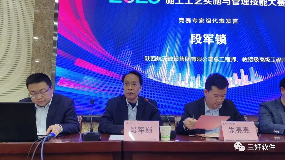 岳的大肥臀让我进