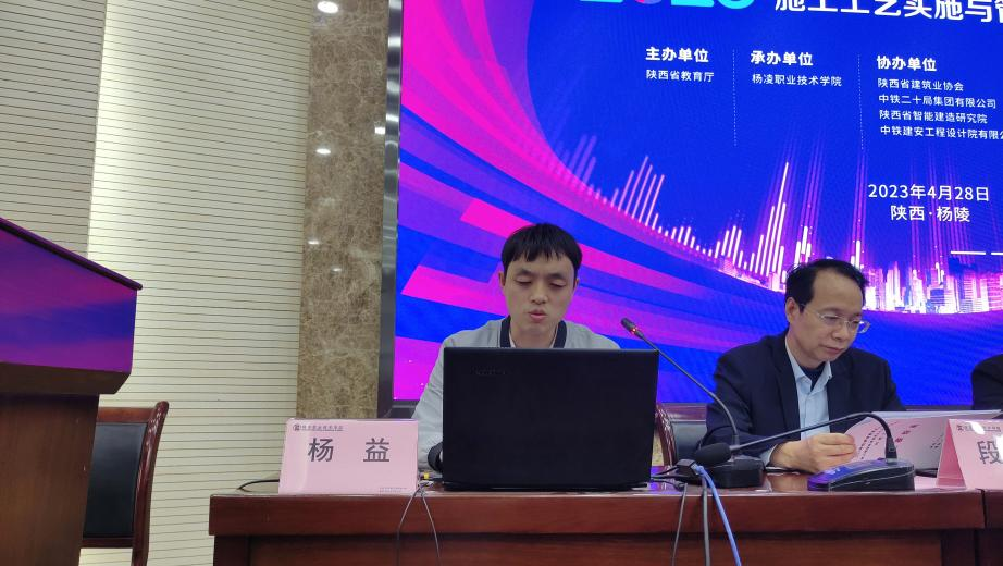 岳的大肥臀让我进