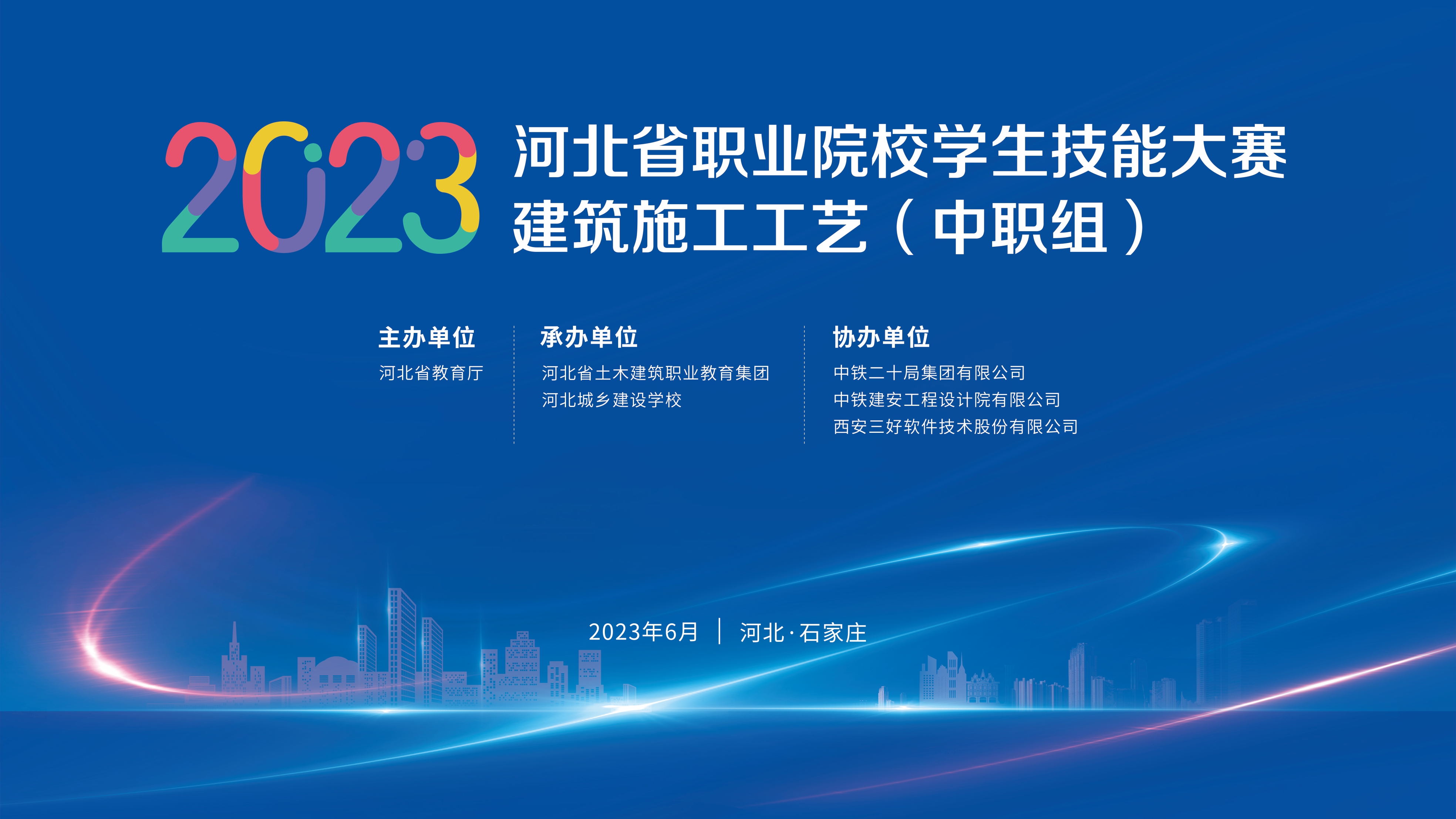 岳的大肥臀让我进