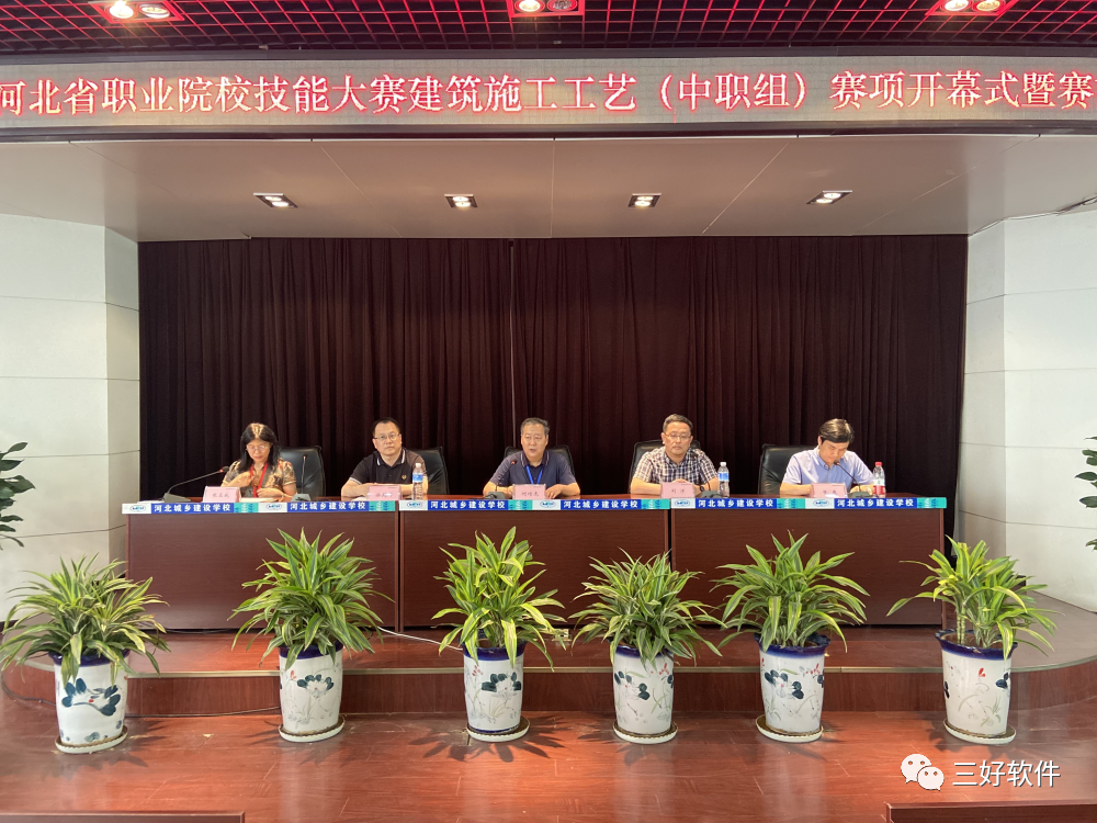 岳的大肥臀让我进