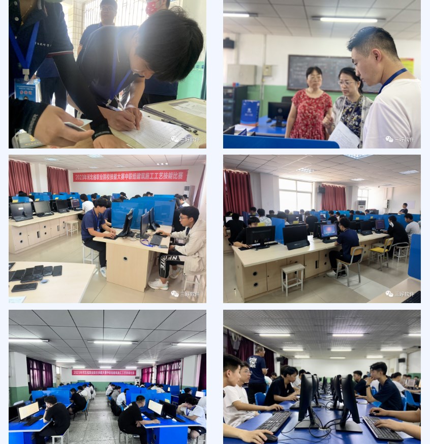 岳的大肥臀让我进