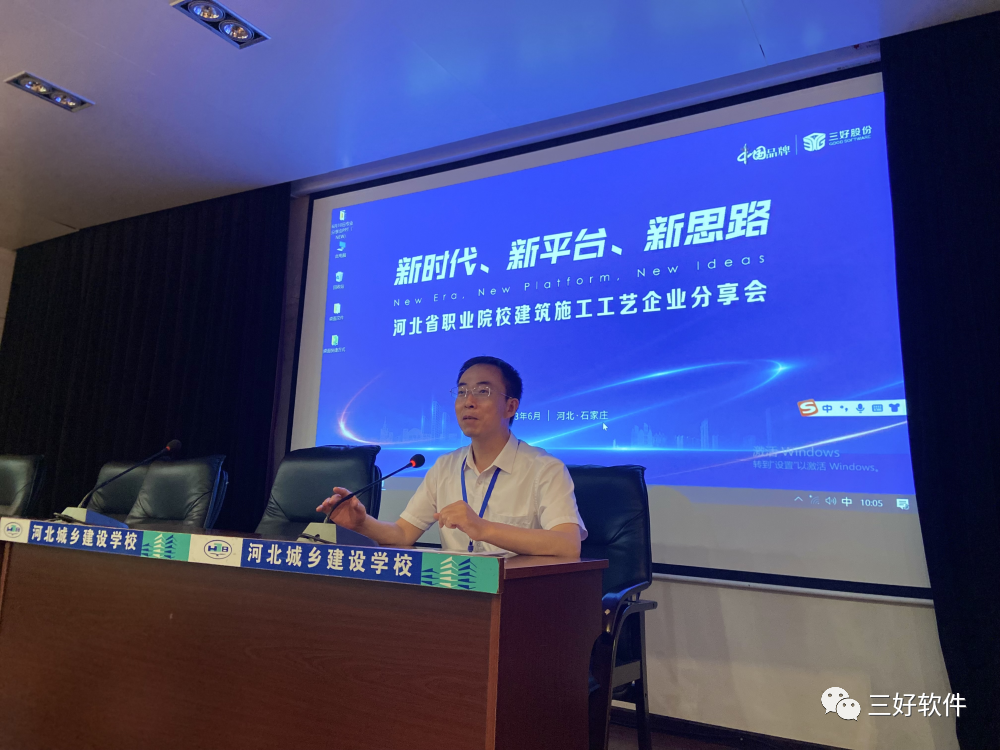 岳的大肥臀让我进