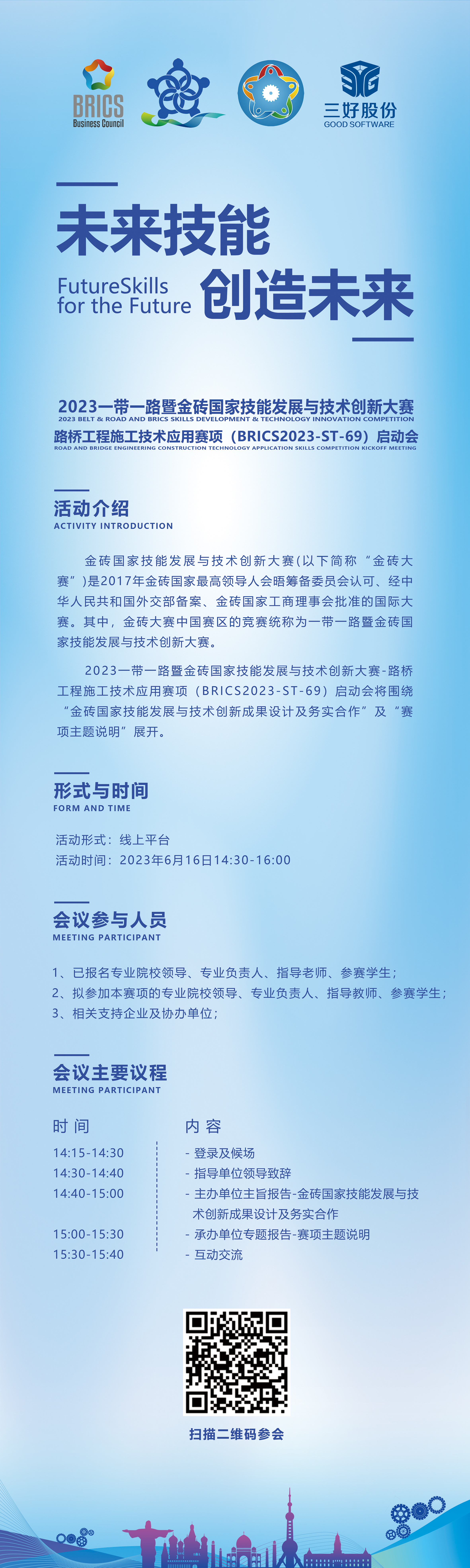 岳的大肥臀让我进