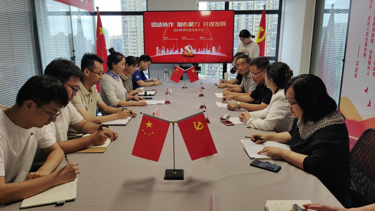 岳的大肥臀让我进