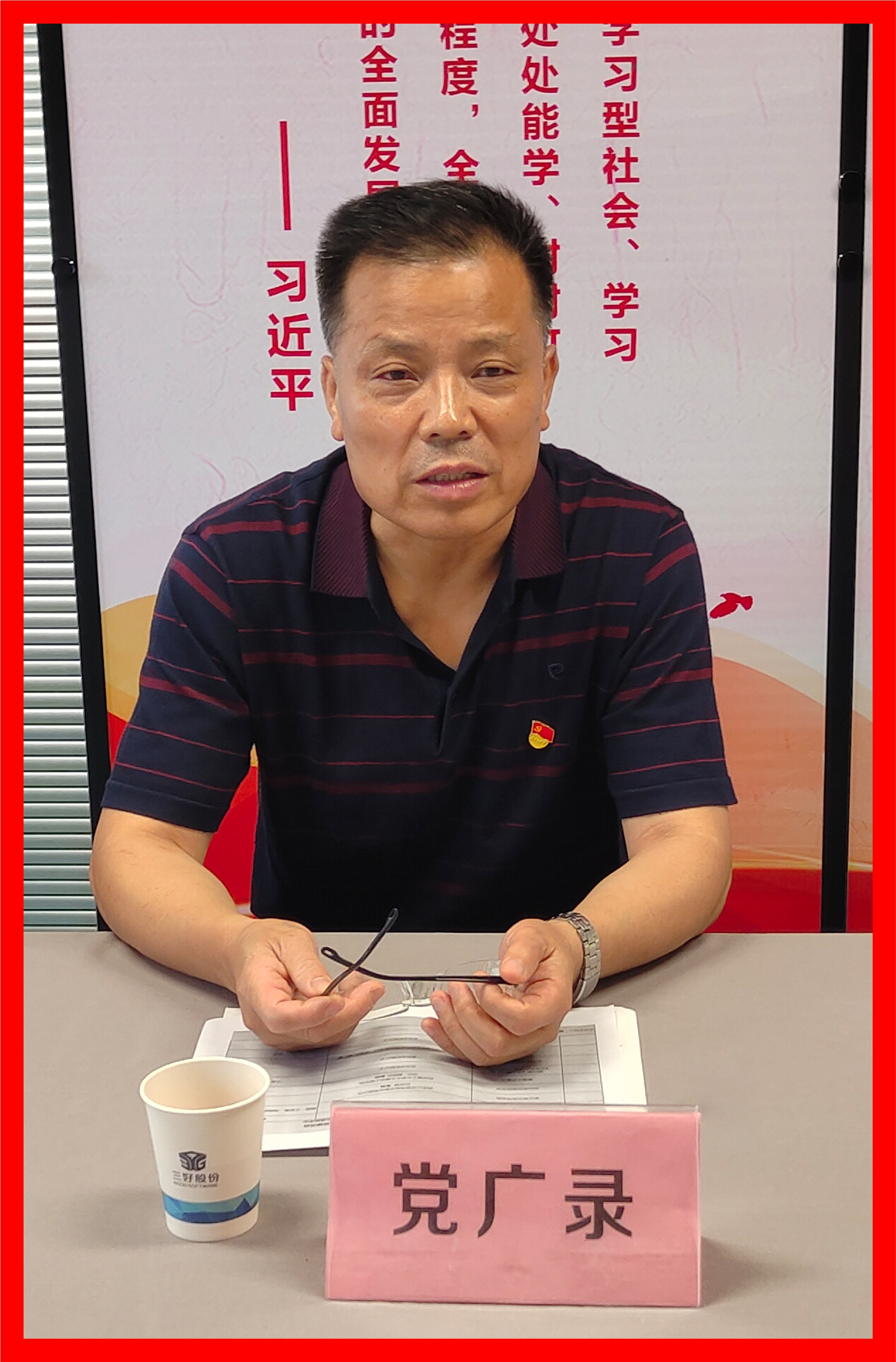 岳的大肥臀让我进