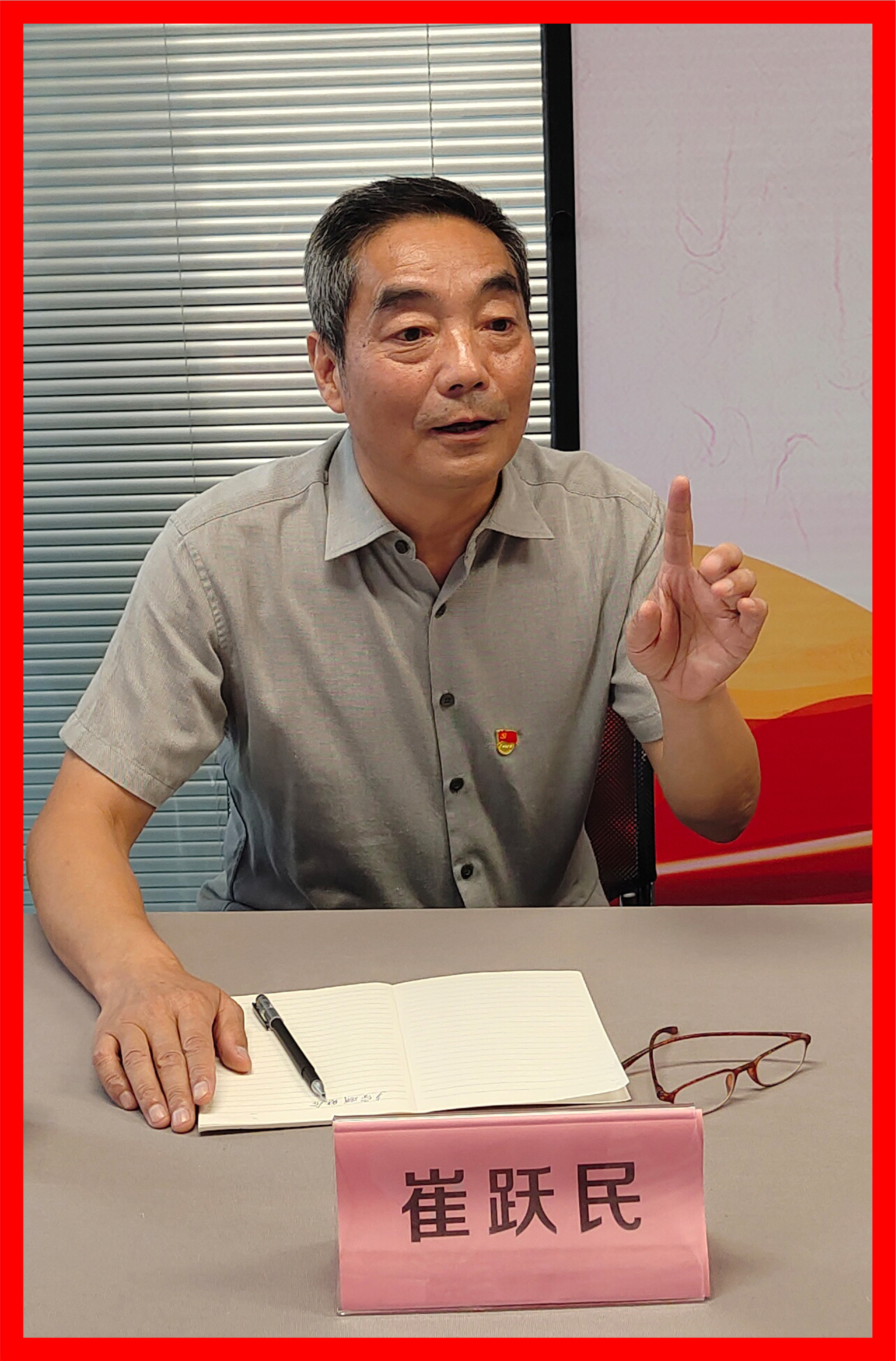 岳的大肥臀让我进