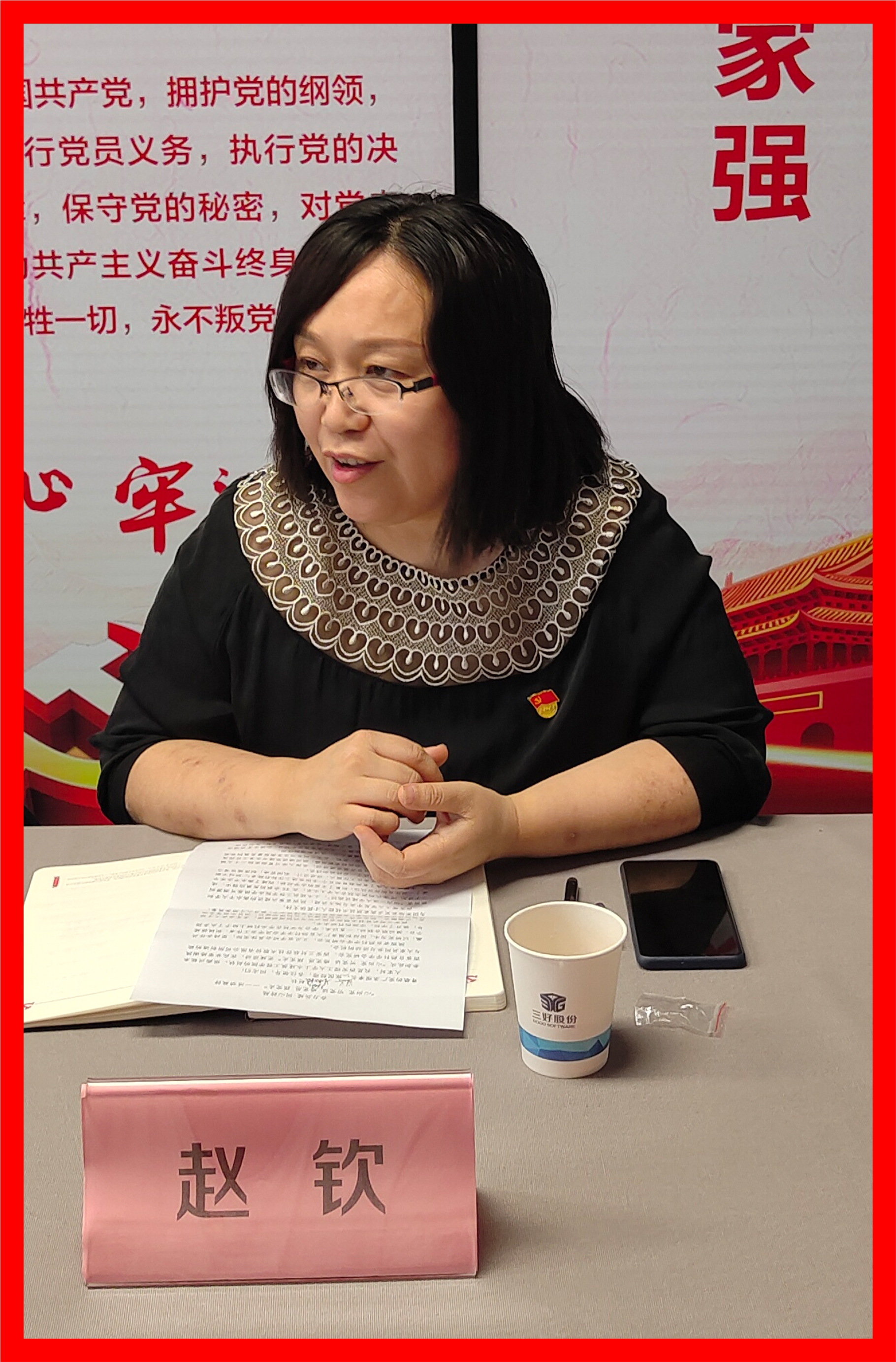 岳的大肥臀让我进