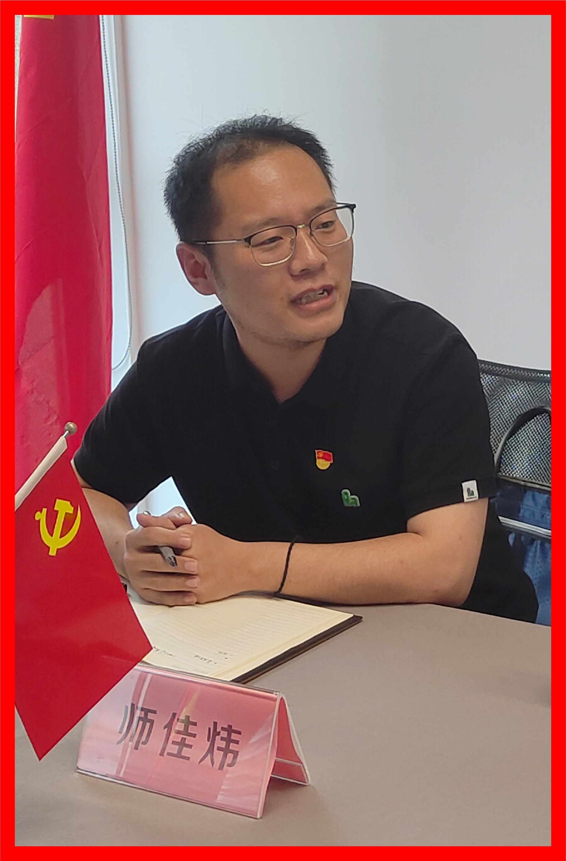 岳的大肥臀让我进