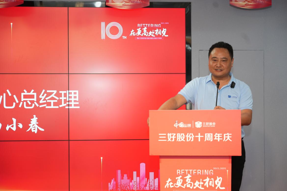 岳的大肥臀让我进