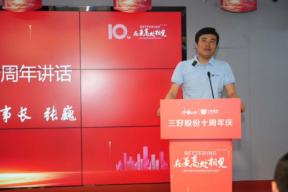 岳的大肥臀让我进