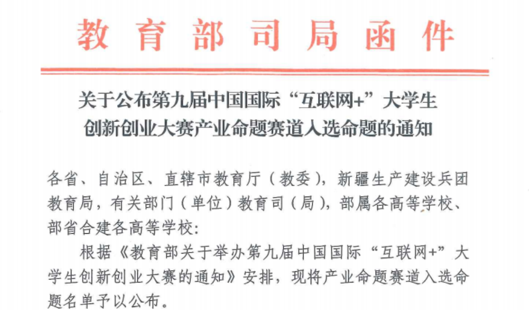 岳的大肥臀让我进