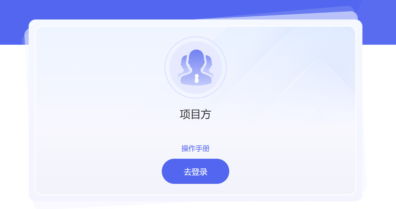 岳的大肥臀让我进