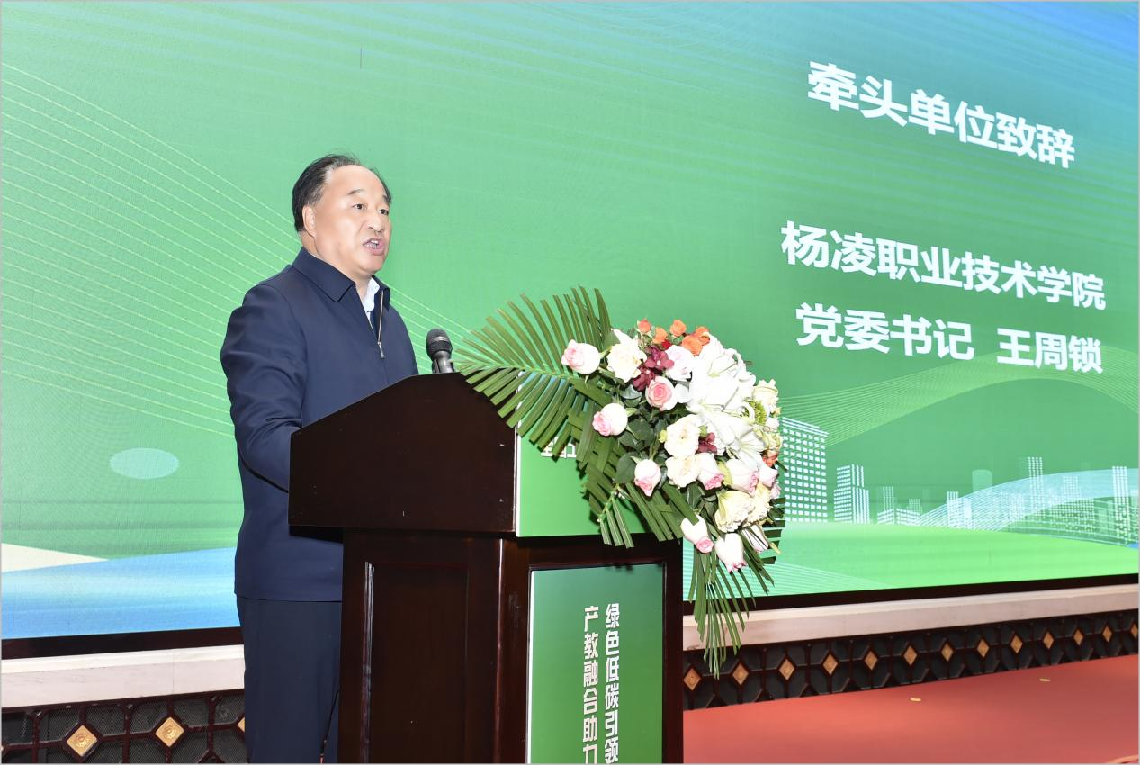 岳的大肥臀让我进