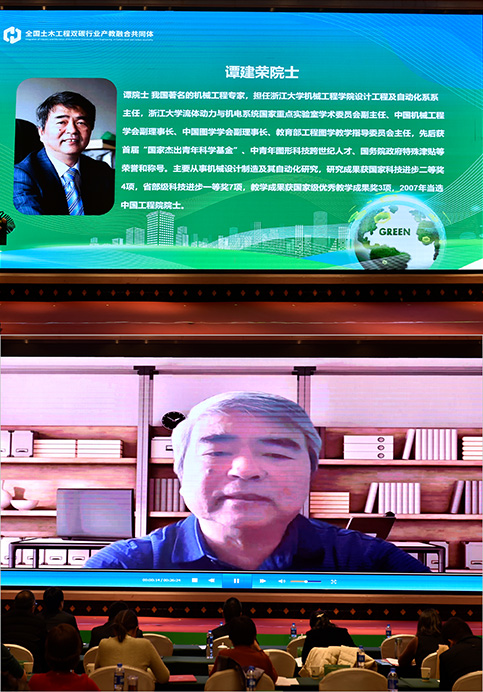 岳的大肥臀让我进