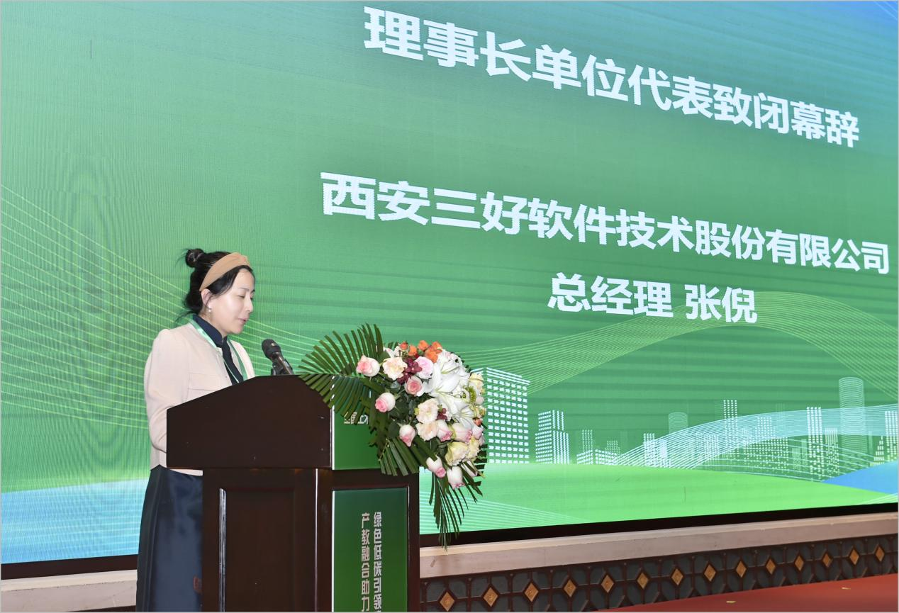 岳的大肥臀让我进