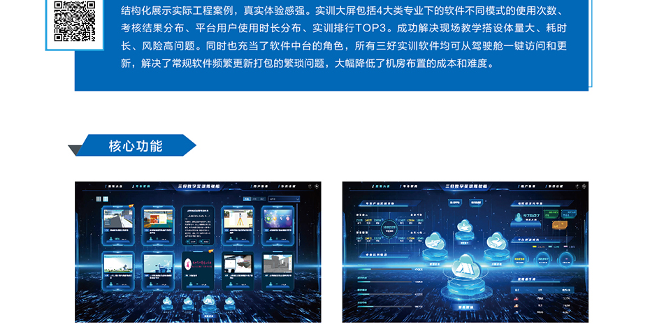 岳的大肥臀让我进