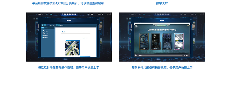 岳的大肥臀让我进
