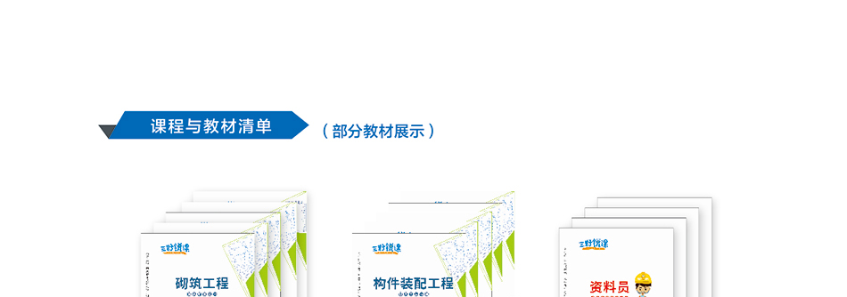 岳的大肥臀让我进