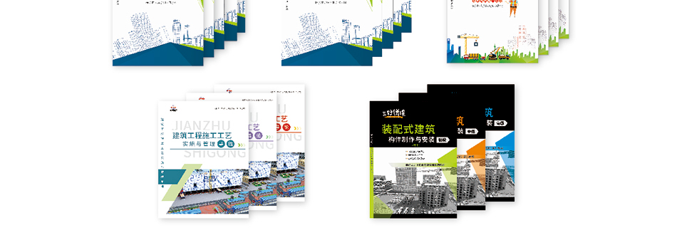 岳的大肥臀让我进