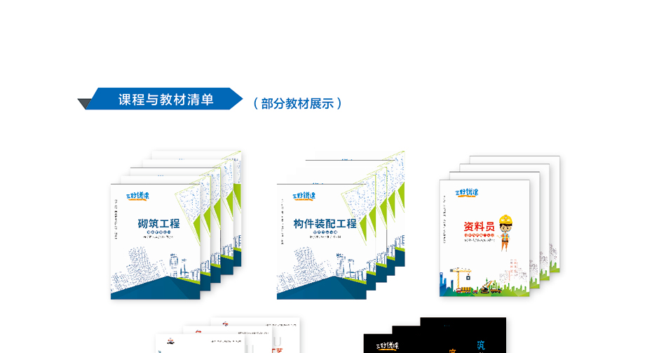 岳的大肥臀让我进