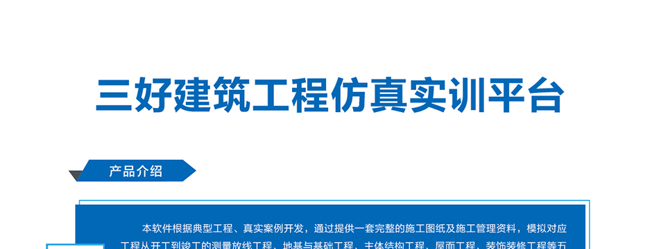 岳的大肥臀让我进