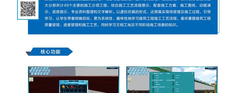 岳的大肥臀让我进