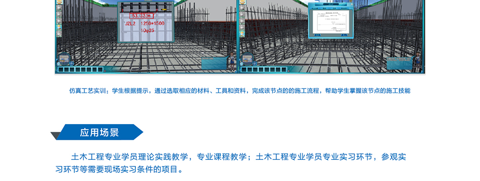 岳的大肥臀让我进