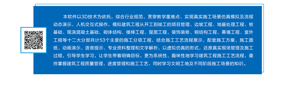 岳的大肥臀让我进