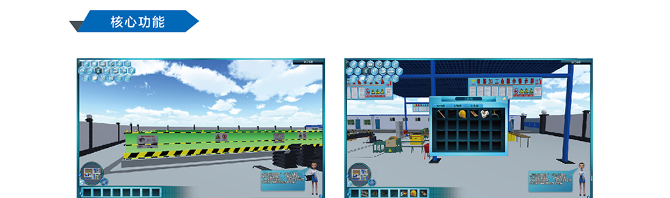 岳的大肥臀让我进