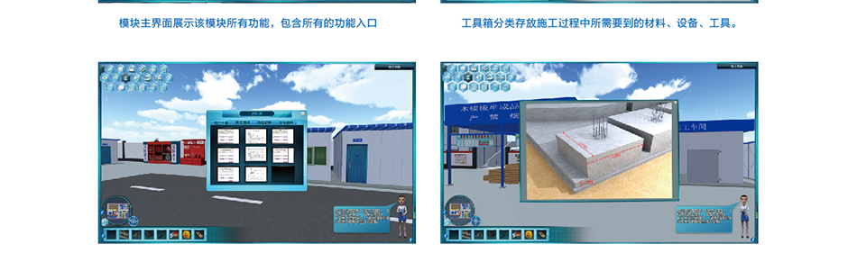 岳的大肥臀让我进