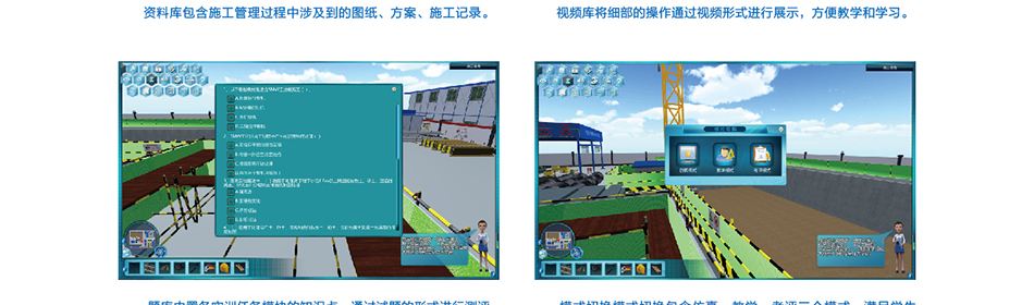 岳的大肥臀让我进