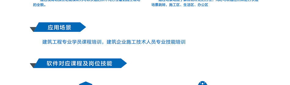 岳的大肥臀让我进