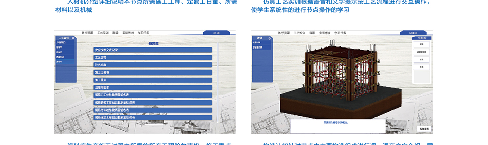 岳的大肥臀让我进