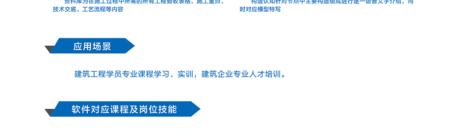 岳的大肥臀让我进